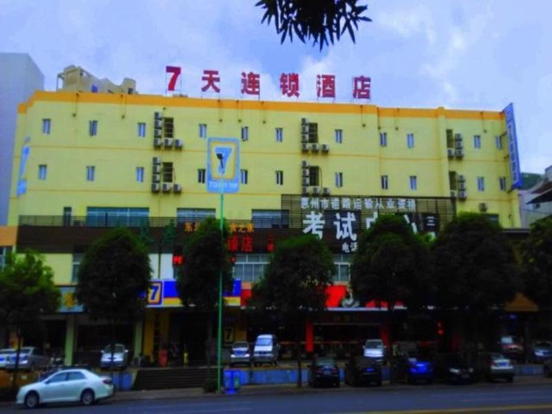 7 Days Inn Huizhou Huicheng North River Branch Kültér fotó